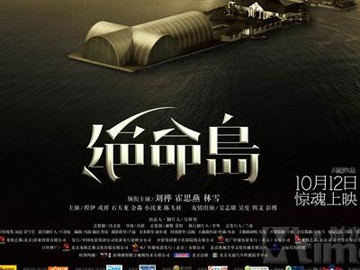 高仿雅典州立大学文凭毕业证